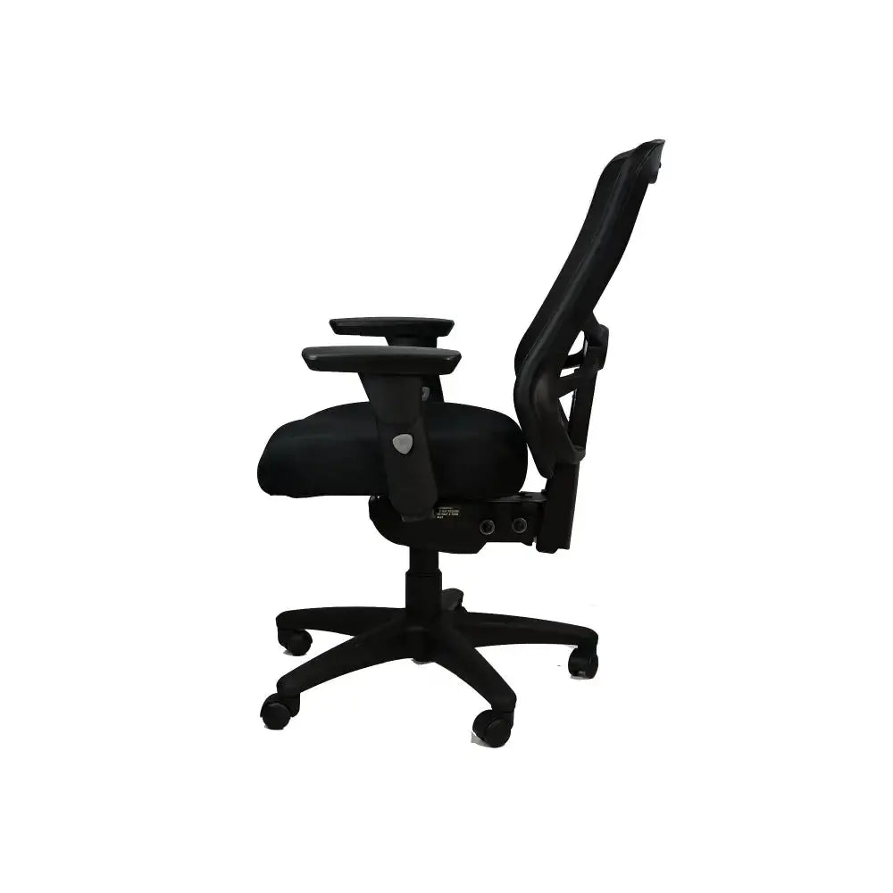 Matrix High Office Chair