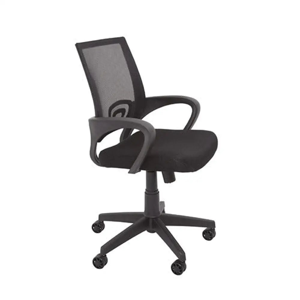 Vesta Operator Office Chair