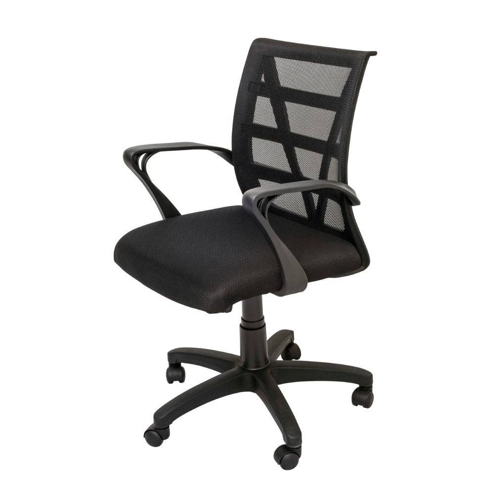 Prima Office Chair